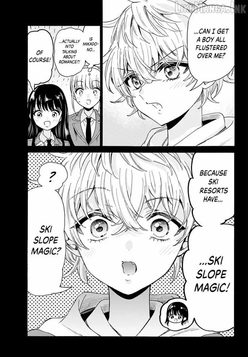Mikadono Sanshimai wa Angai, Choroi Chapter 208 page 4 - 