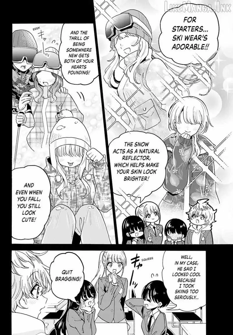 Mikadono Sanshimai wa Angai, Choroi Chapter 208 page 5 - 