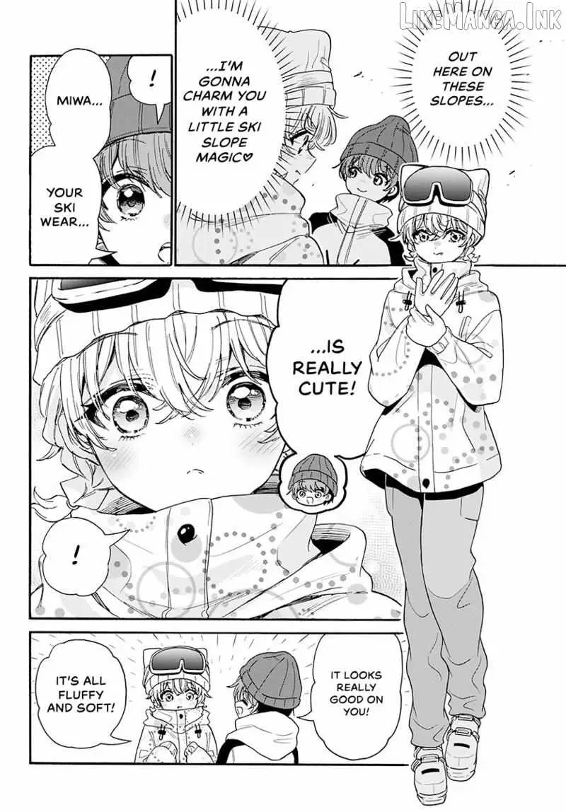 Mikadono Sanshimai wa Angai, Choroi Chapter 208 page 7 - 