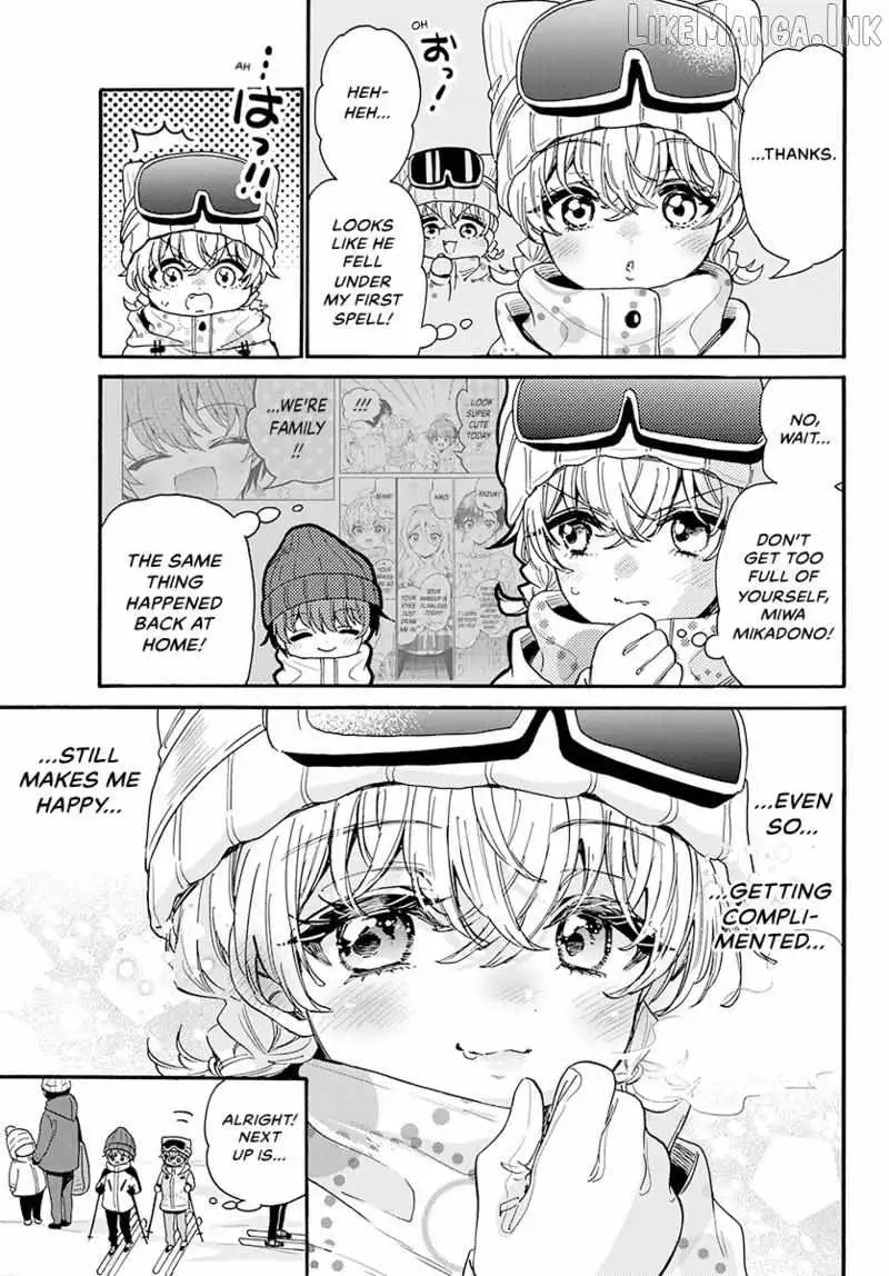 Mikadono Sanshimai wa Angai, Choroi Chapter 208 page 8 - 