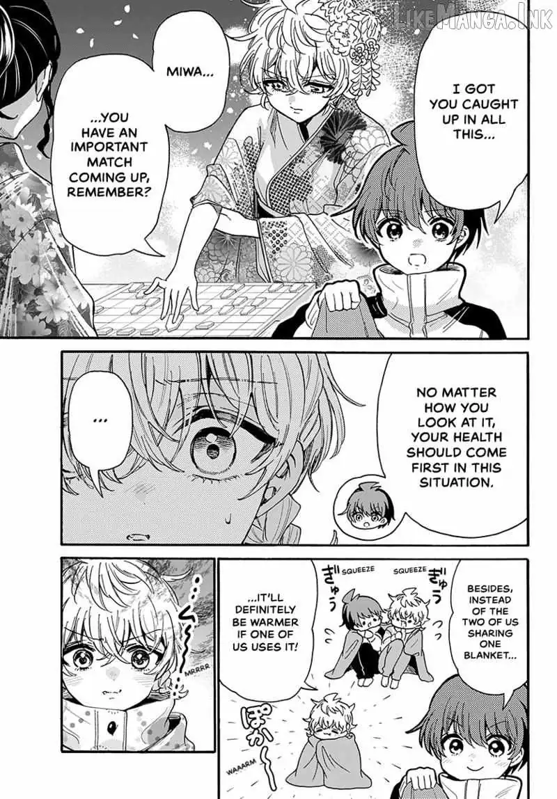 Mikadono Sanshimai wa Angai, Choroi Chapter 209 page 12 - 