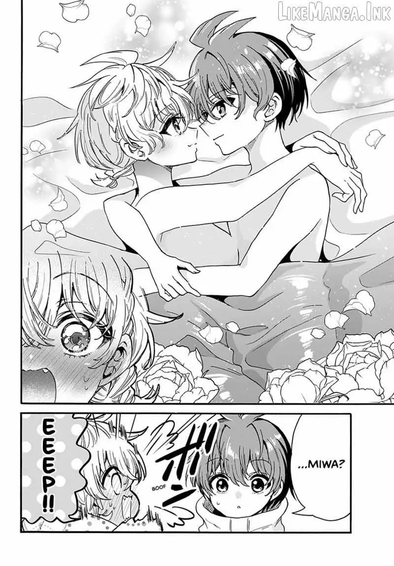 Mikadono Sanshimai wa Angai, Choroi Chapter 209 page 15 - 