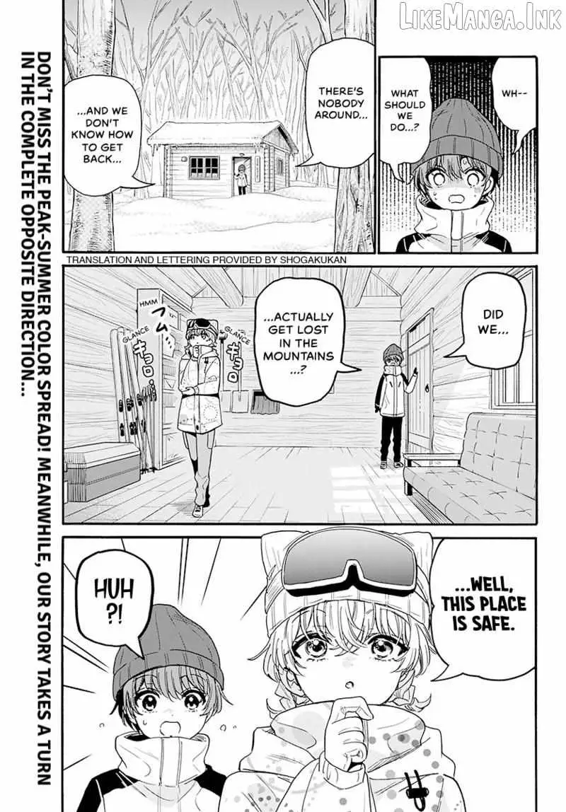 Mikadono Sanshimai wa Angai, Choroi Chapter 209 page 4 - 