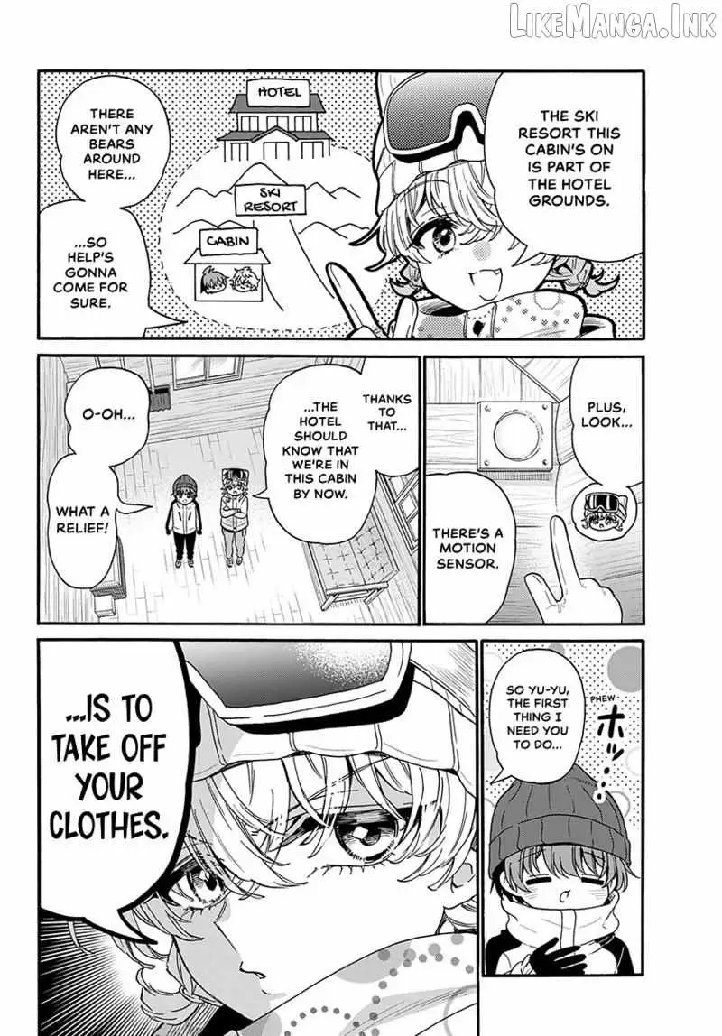 Mikadono Sanshimai wa Angai, Choroi Chapter 209 page 5 - 