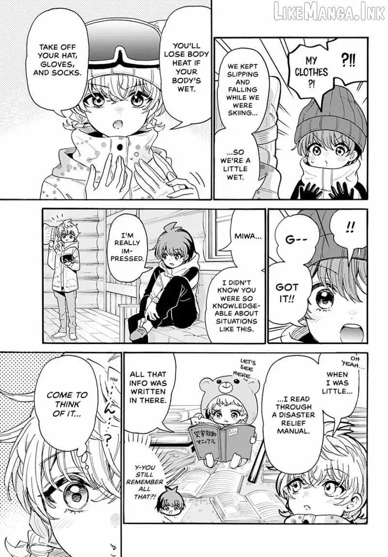 Mikadono Sanshimai wa Angai, Choroi Chapter 209 page 6 - 
