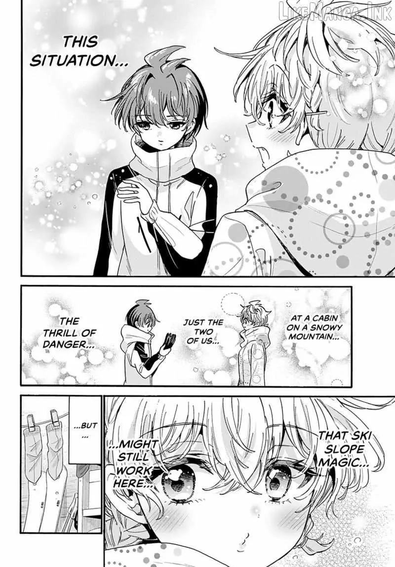 Mikadono Sanshimai wa Angai, Choroi Chapter 209 page 7 - 