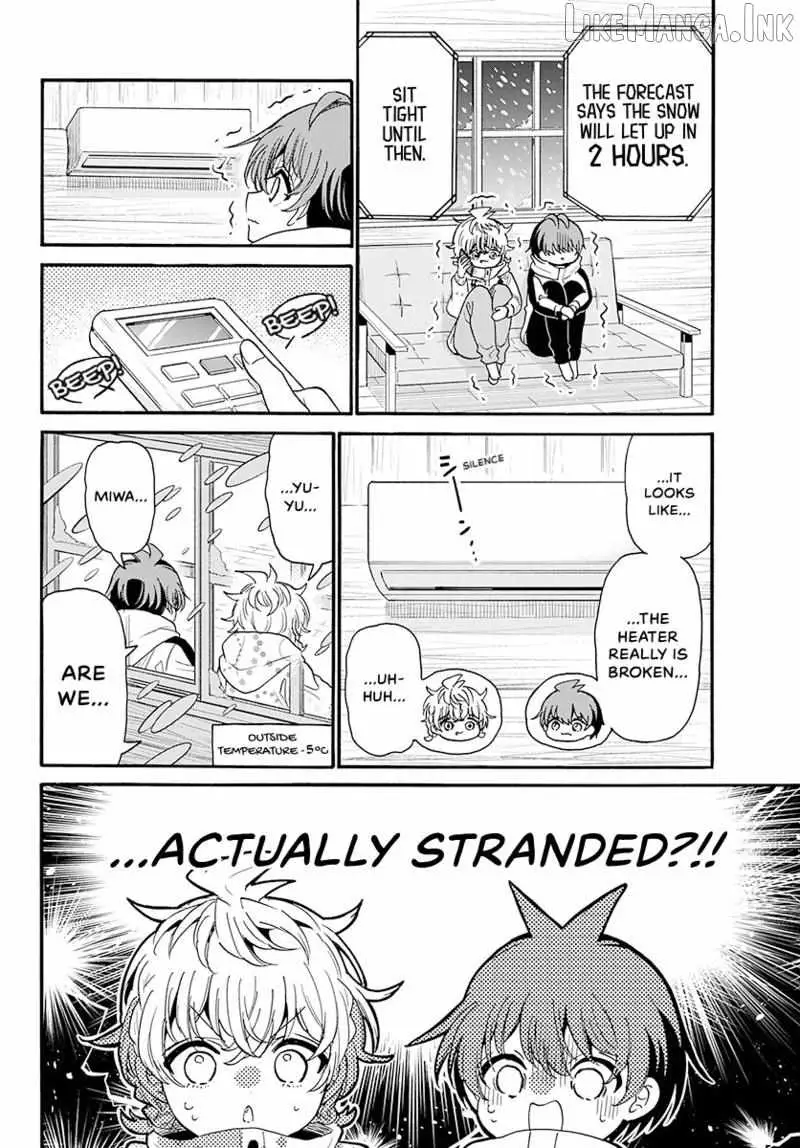 Mikadono Sanshimai wa Angai, Choroi Chapter 209 page 9 - 