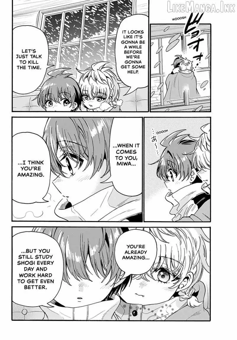 Mikadono Sanshimai wa Angai, Choroi Chapter 210 page 3 - 