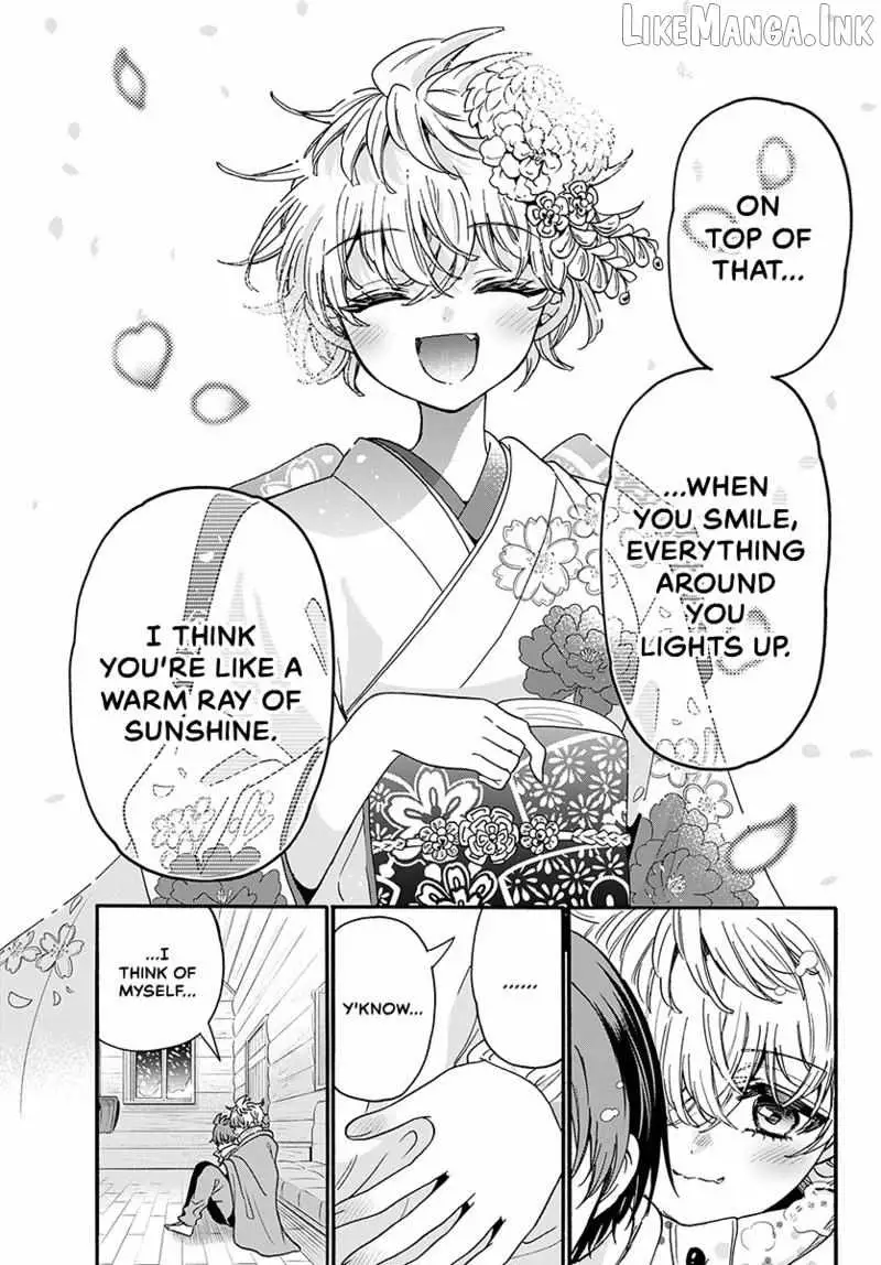 Mikadono Sanshimai wa Angai, Choroi Chapter 210 page 4 - 