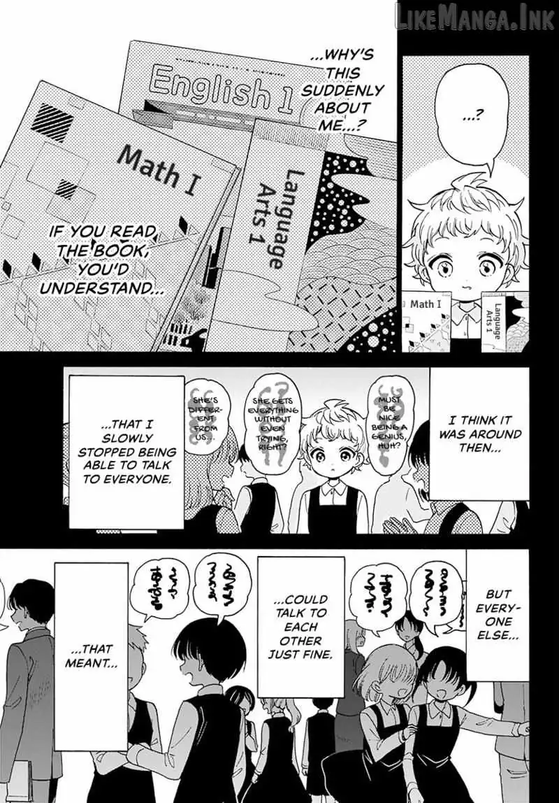 Mikadono Sanshimai wa Angai, Choroi Chapter 210 page 8 - 