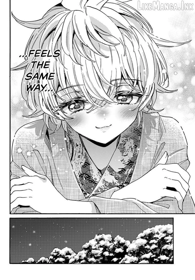 Mikadono Sanshimai wa Angai, Choroi Chapter 211 page 11 - 