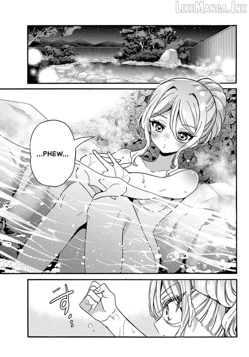 Mikadono Sanshimai wa Angai, Choroi Chapter 211 page 16 - 
