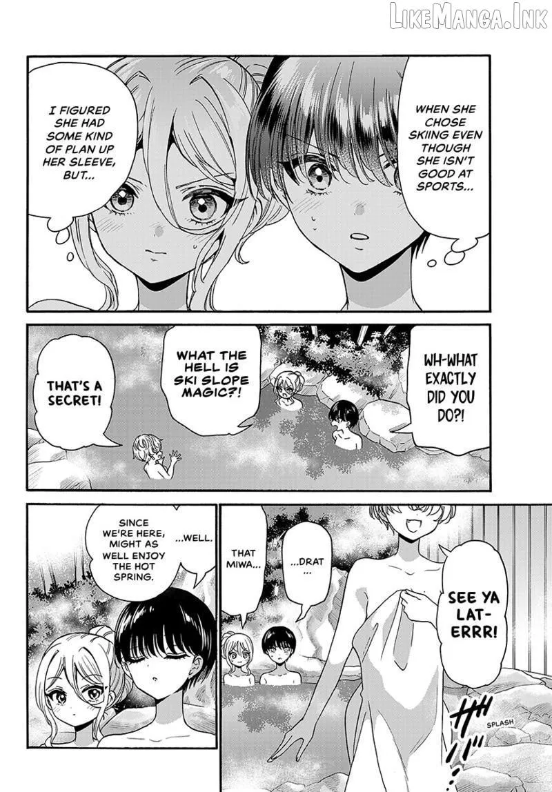 Mikadono Sanshimai wa Angai, Choroi Chapter 211 page 5 - 