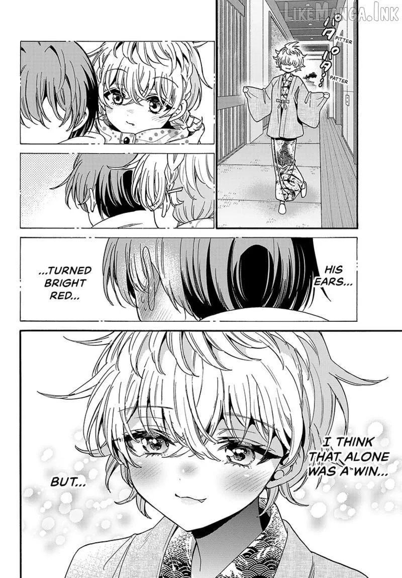 Mikadono Sanshimai wa Angai, Choroi Chapter 211 page 7 - 