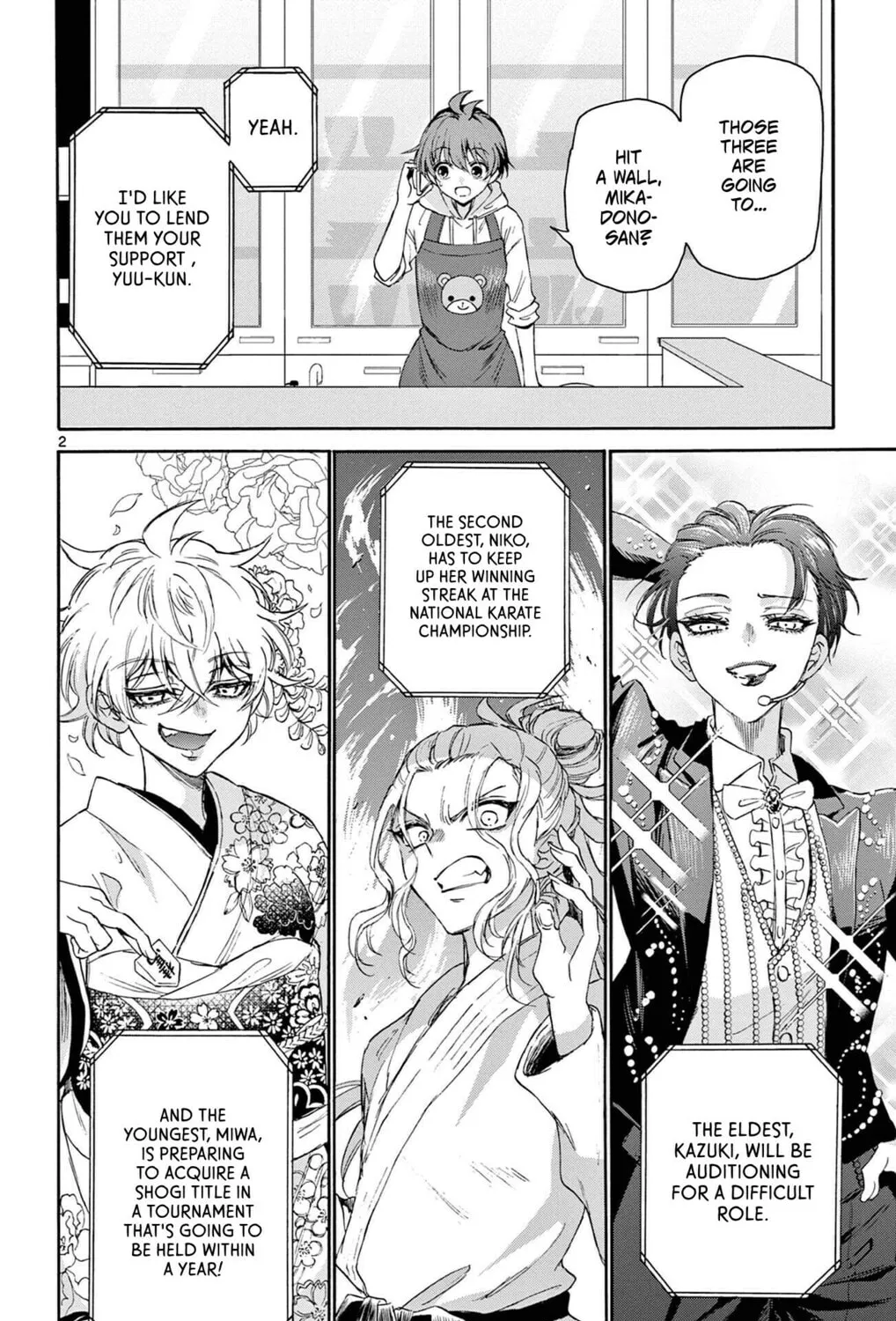 Mikadono Sanshimai wa Angai, Choroi Chapter 3 page 3 - 