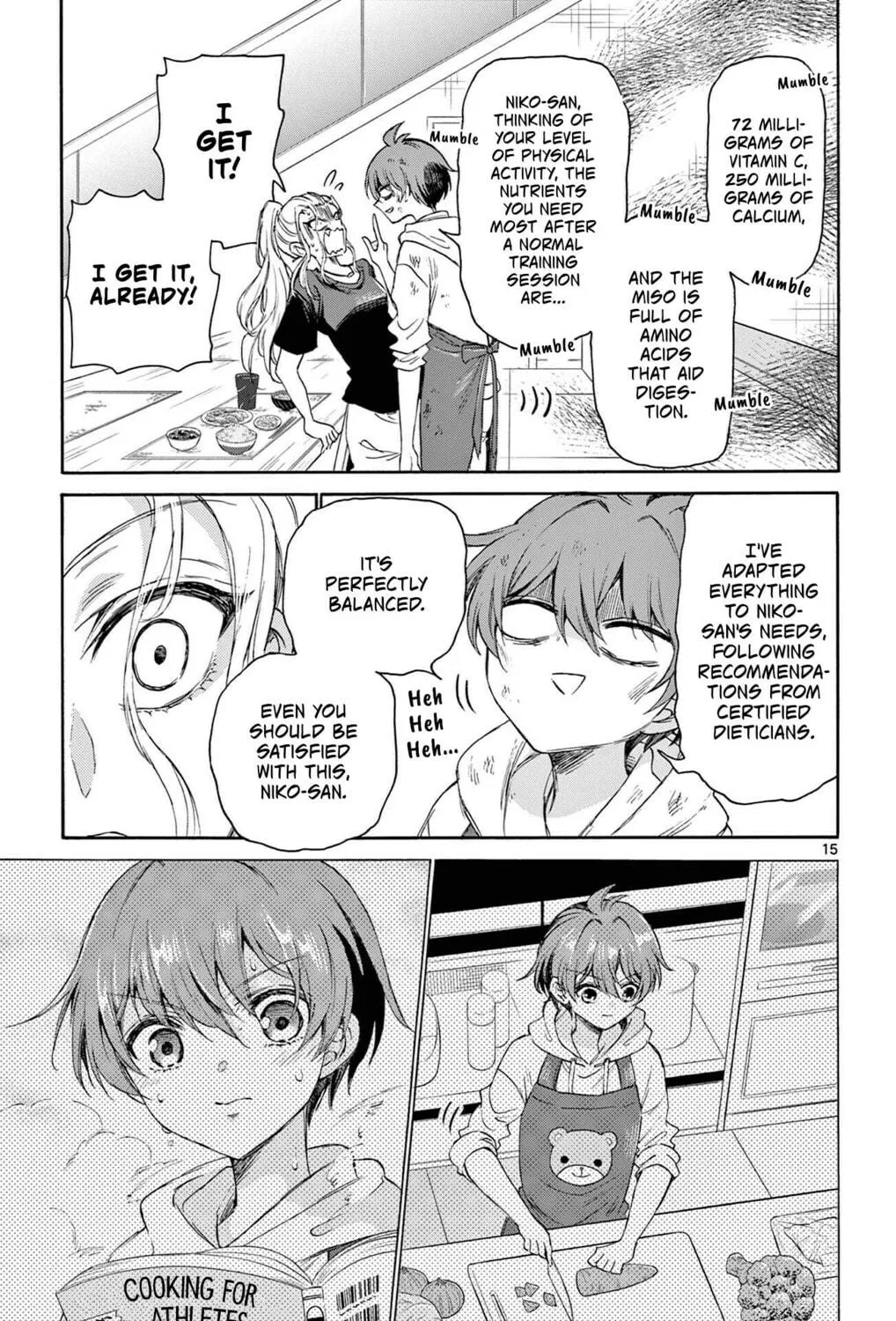 Mikadono Sanshimai wa Angai, Choroi Chapter 3 page 29 - 