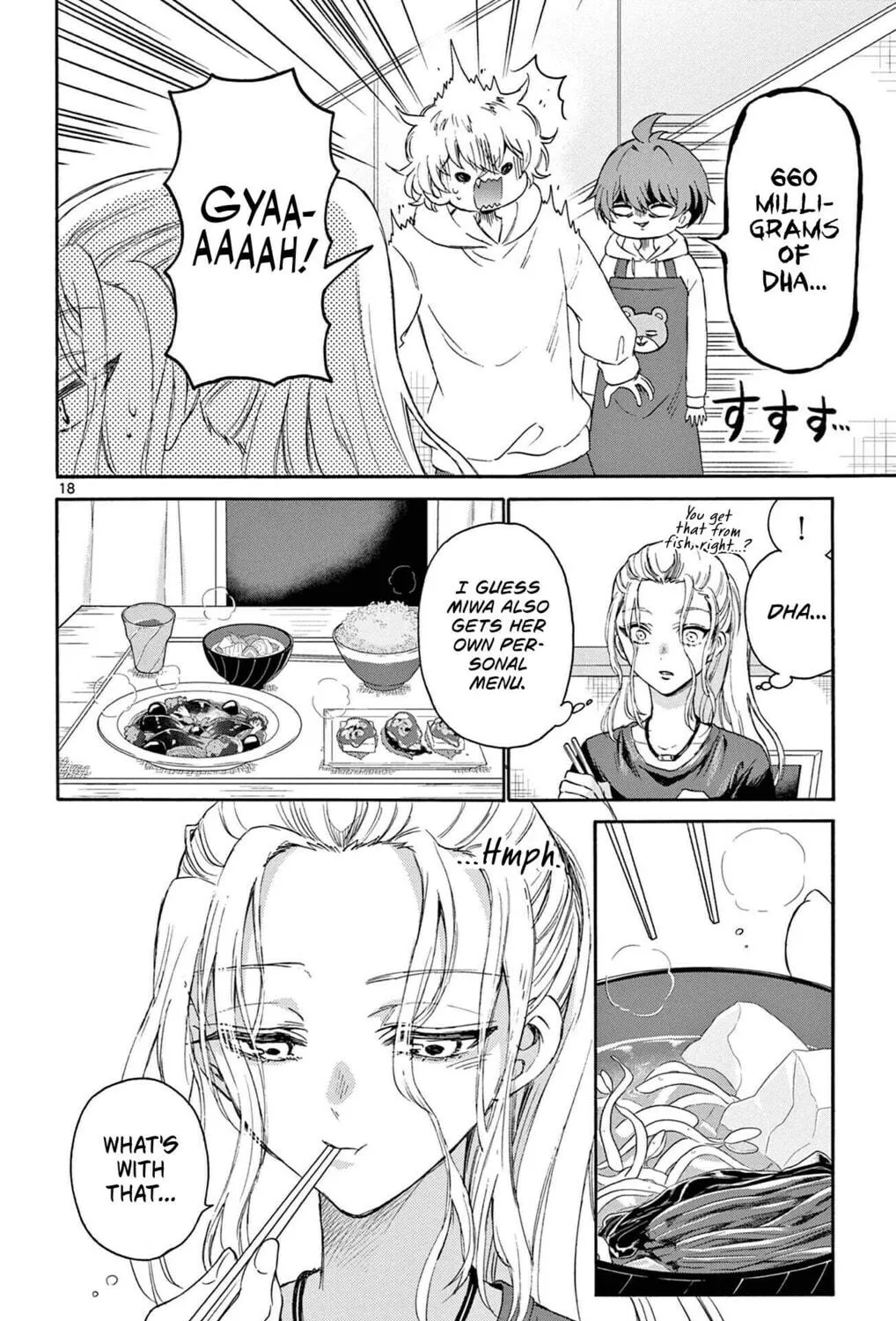 Mikadono Sanshimai wa Angai, Choroi Chapter 3 page 35 - 
