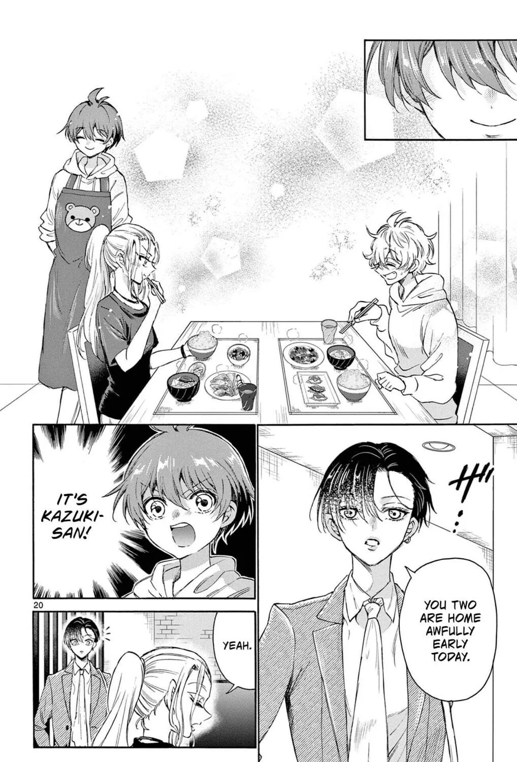 Mikadono Sanshimai wa Angai, Choroi Chapter 3 page 39 - 