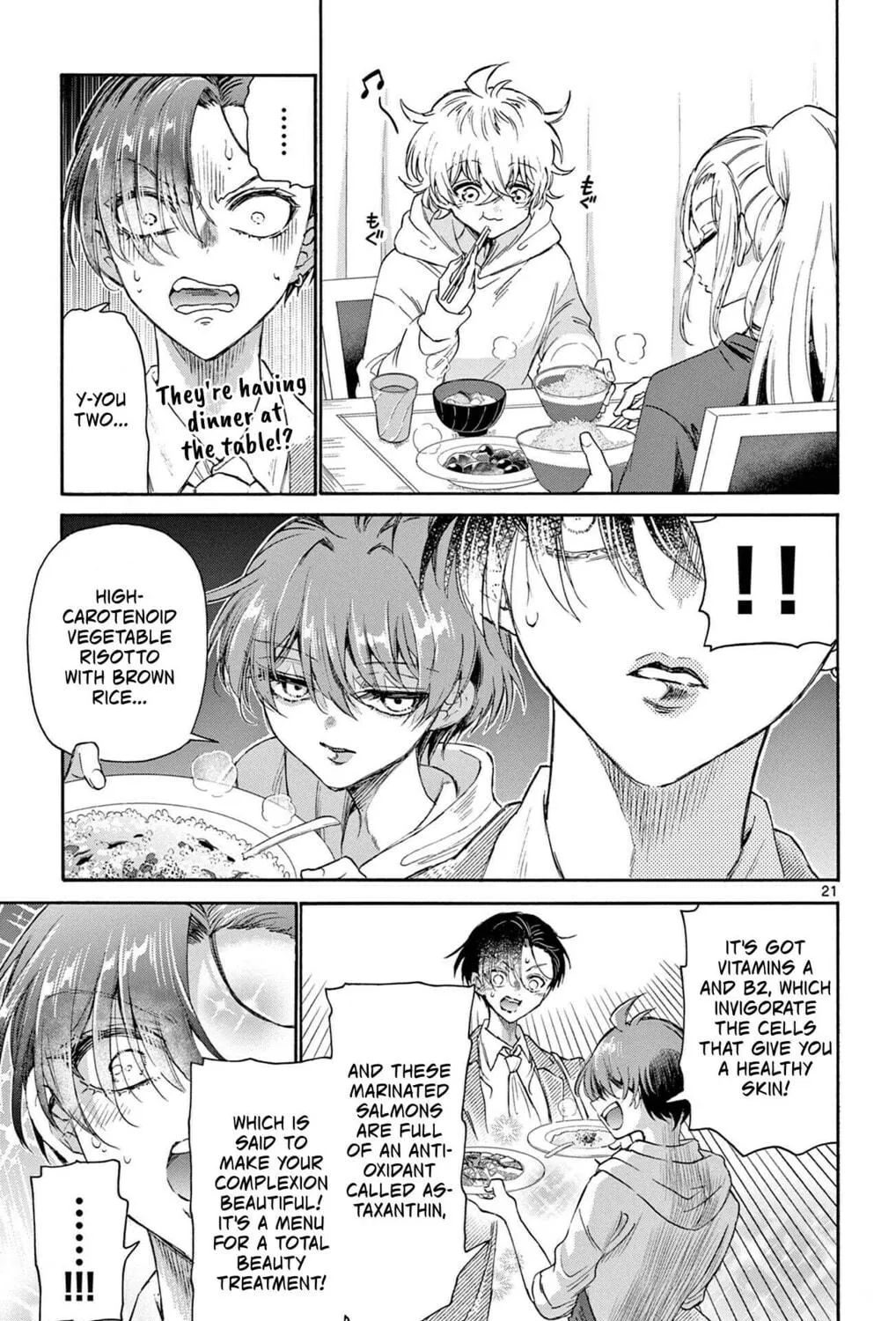 Mikadono Sanshimai wa Angai, Choroi Chapter 3 page 41 - 