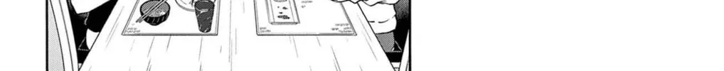 Mikadono Sanshimai wa Angai, Choroi Chapter 3 page 44 - 