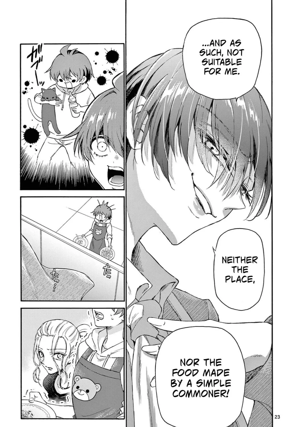 Mikadono Sanshimai wa Angai, Choroi Chapter 3 page 45 - 