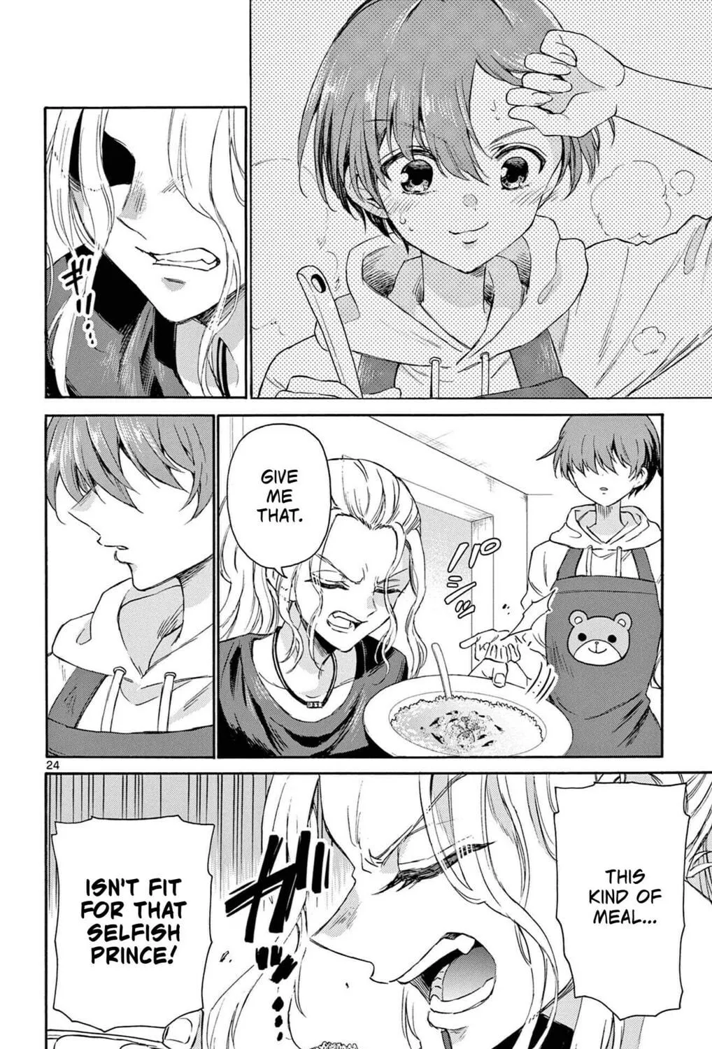Mikadono Sanshimai wa Angai, Choroi Chapter 3 page 47 - 