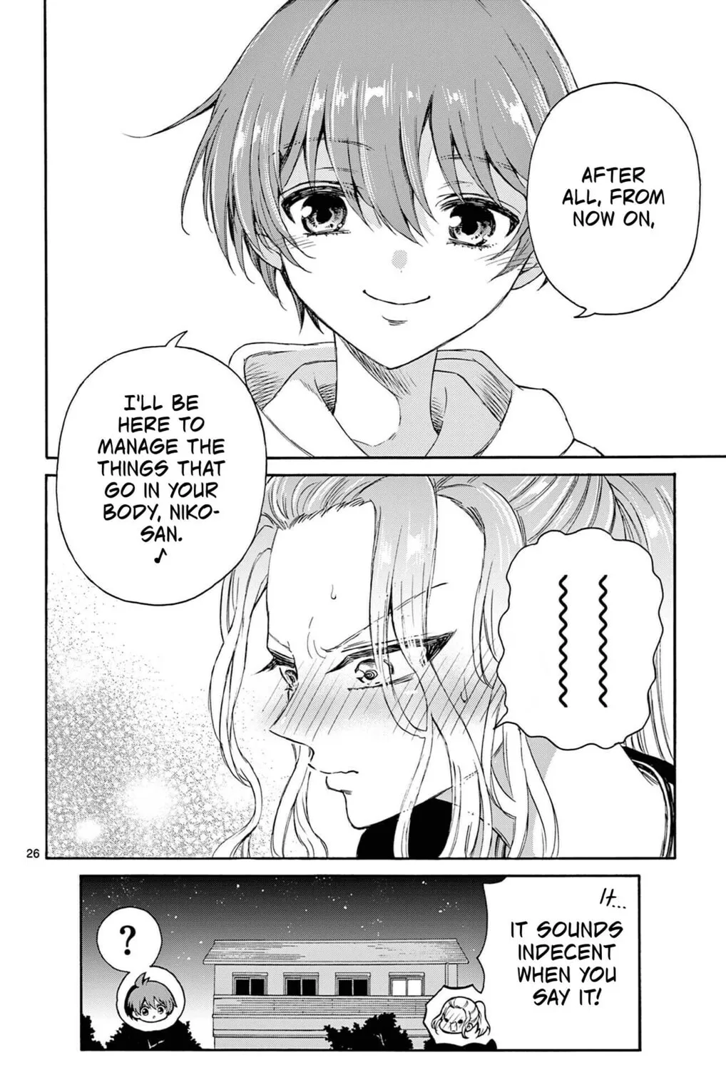 Mikadono Sanshimai wa Angai, Choroi Chapter 3 page 51 - 
