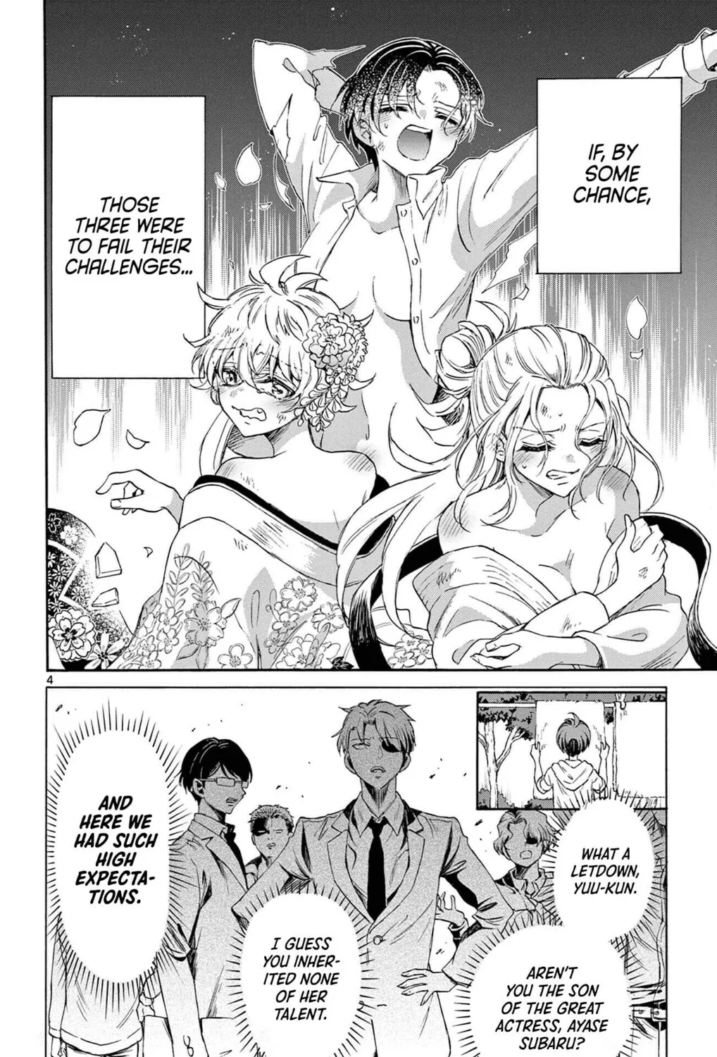 Mikadono Sanshimai wa Angai, Choroi Chapter 3 page 7 - 
