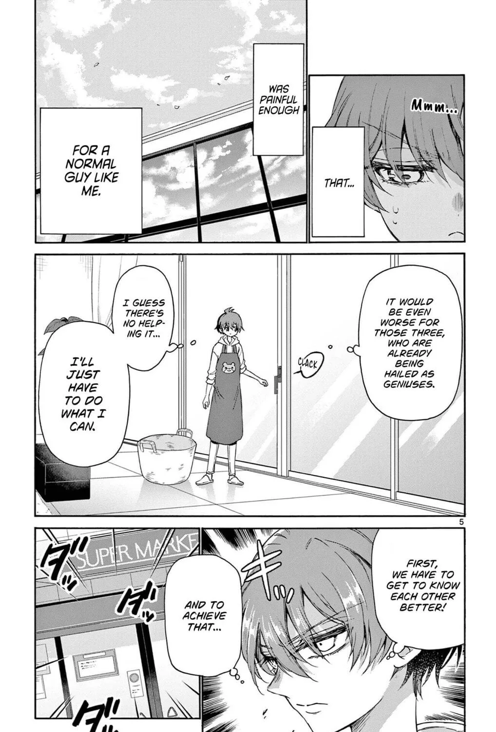 Mikadono Sanshimai wa Angai, Choroi Chapter 3 page 9 - 