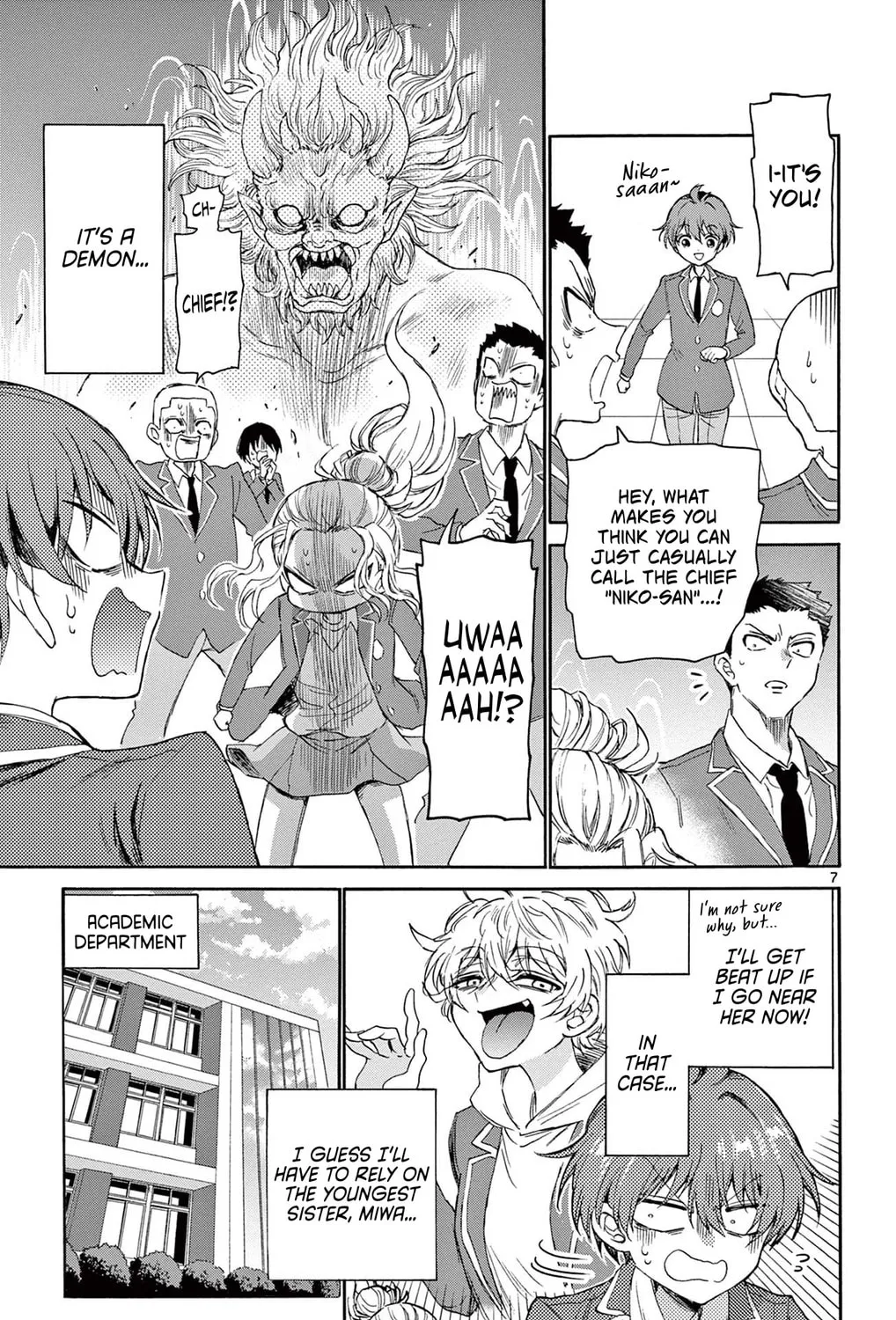 Mikadono Sanshimai wa Angai, Choroi Chapter 4 page 13 - 