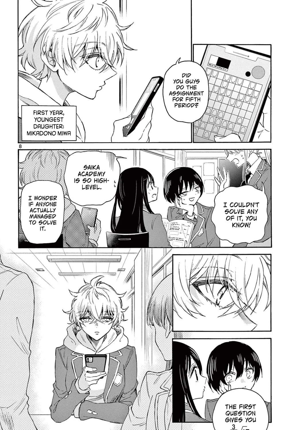 Mikadono Sanshimai wa Angai, Choroi Chapter 4 page 15 - 