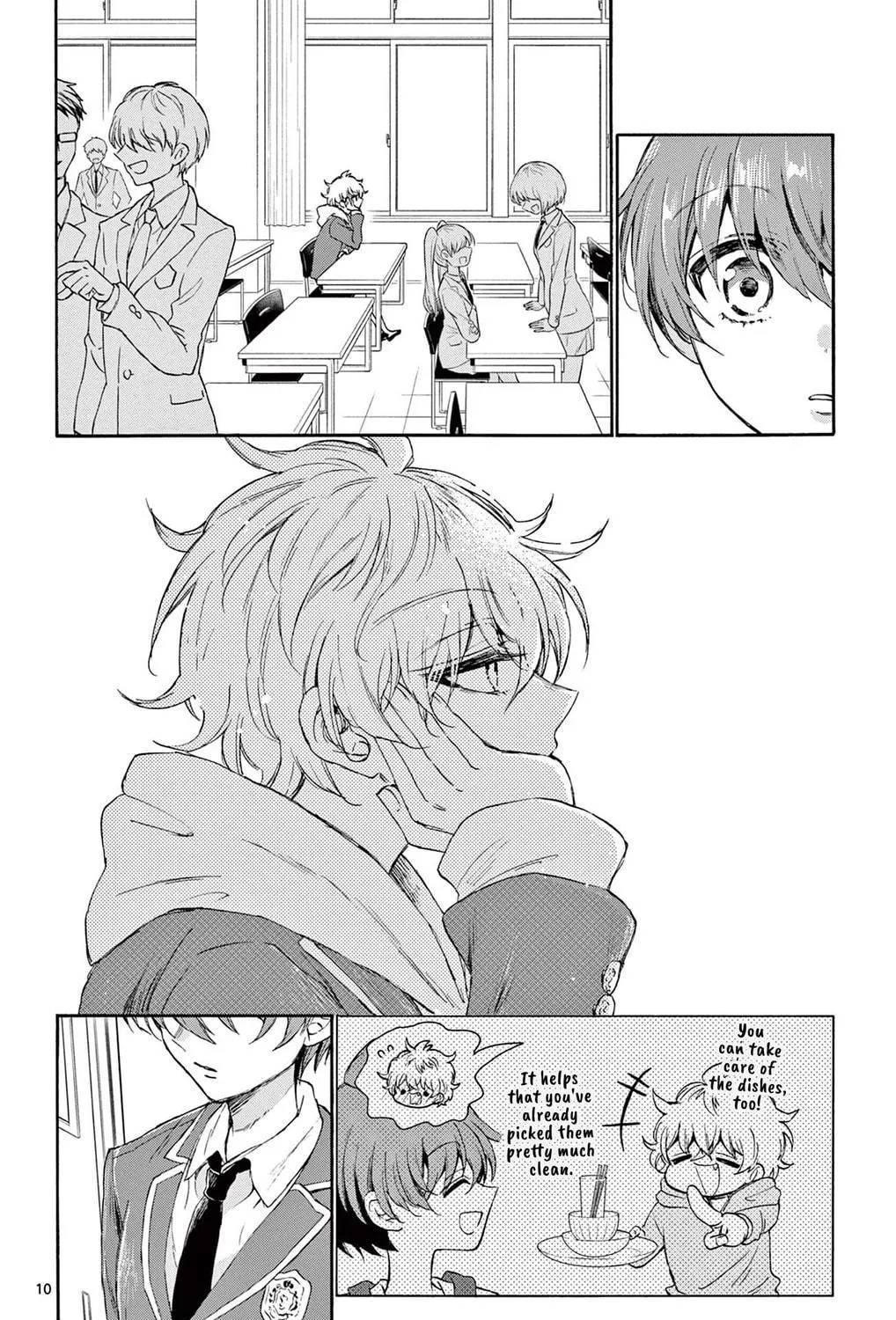 Mikadono Sanshimai wa Angai, Choroi Chapter 4 page 19 - 