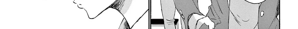 Mikadono Sanshimai wa Angai, Choroi Chapter 4 page 22 - 