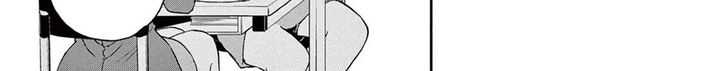 Mikadono Sanshimai wa Angai, Choroi Chapter 4 page 26 - 