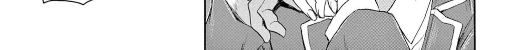 Mikadono Sanshimai wa Angai, Choroi Chapter 4 page 4 - 