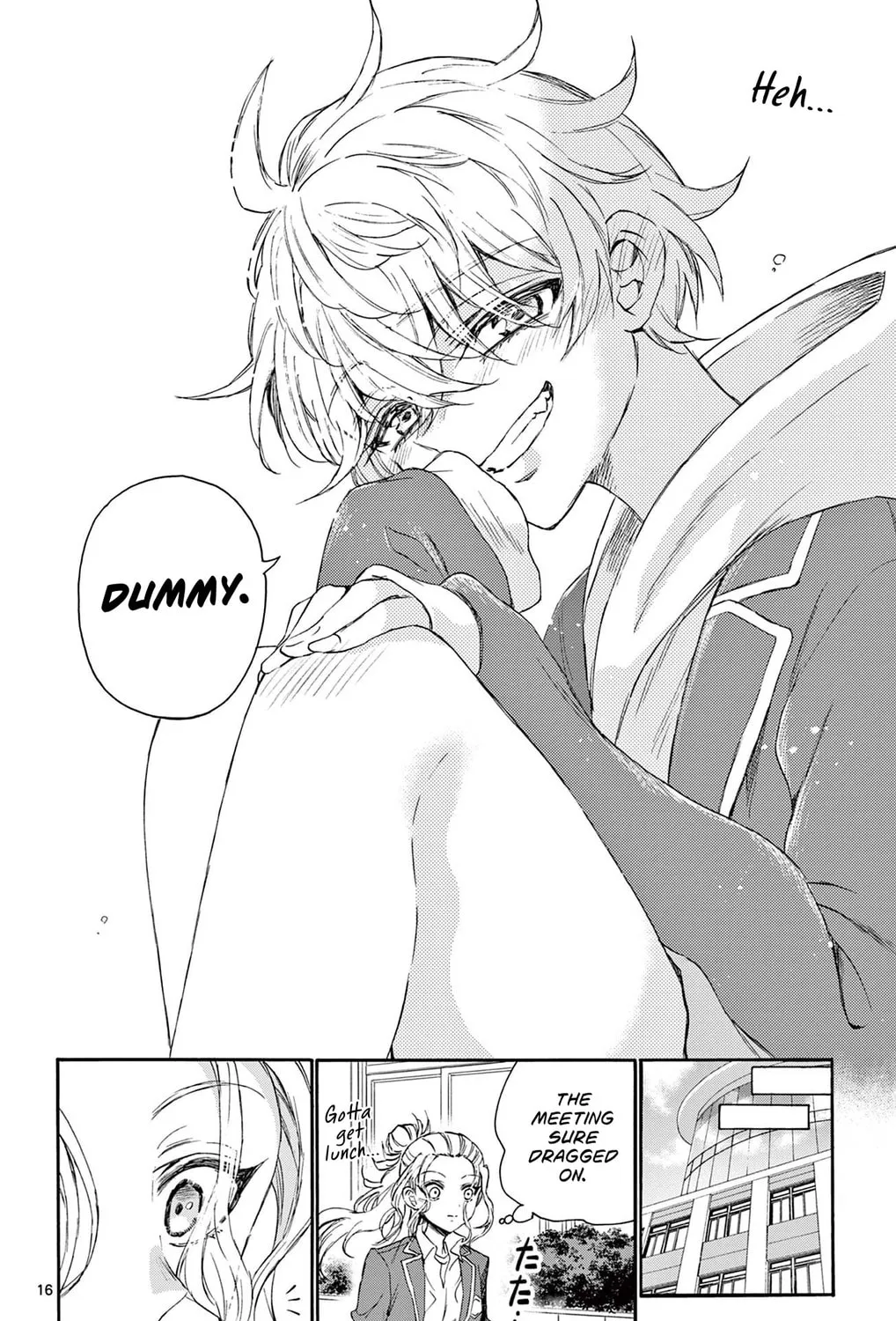 Mikadono Sanshimai wa Angai, Choroi Chapter 4 page 31 - 
