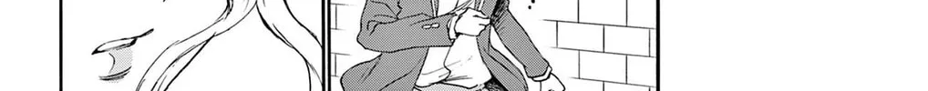 Mikadono Sanshimai wa Angai, Choroi Chapter 4 page 32 - 