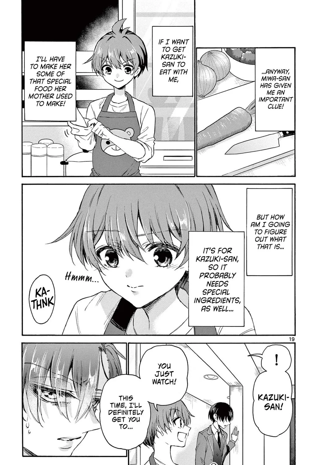 Mikadono Sanshimai wa Angai, Choroi Chapter 4 page 37 - 