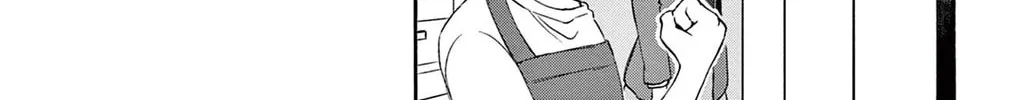 Mikadono Sanshimai wa Angai, Choroi Chapter 4 page 38 - 
