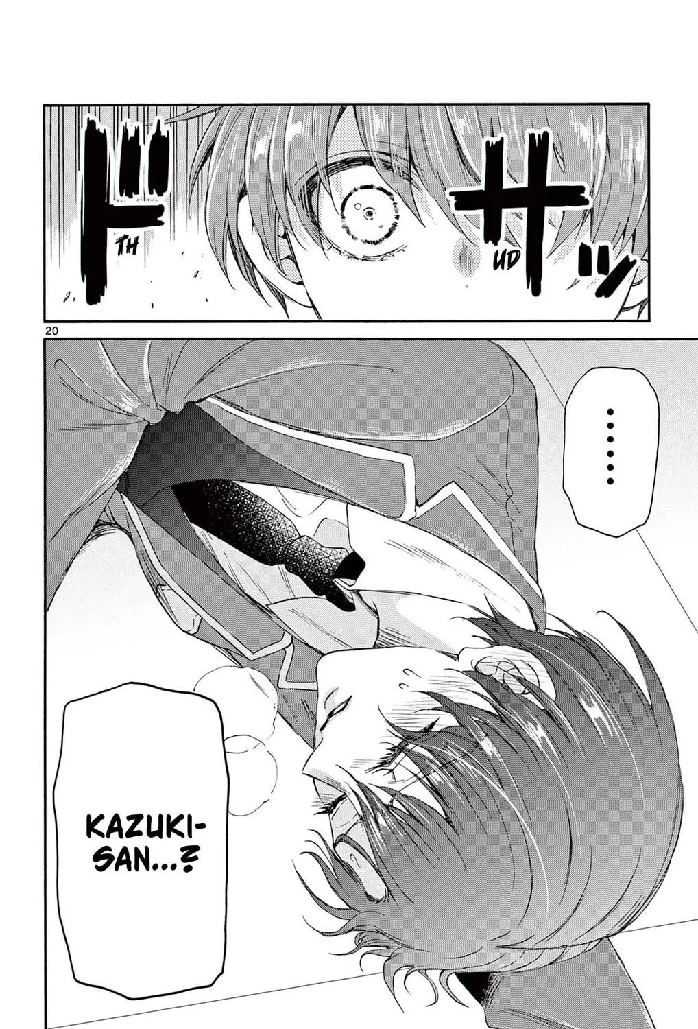 Mikadono Sanshimai wa Angai, Choroi Chapter 4 page 39 - 