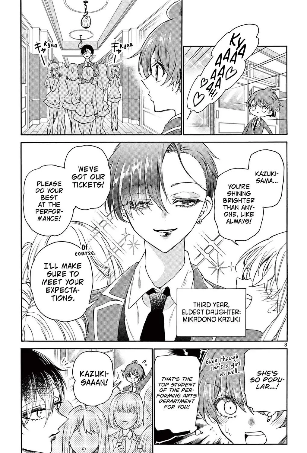 Mikadono Sanshimai wa Angai, Choroi Chapter 4 page 5 - 