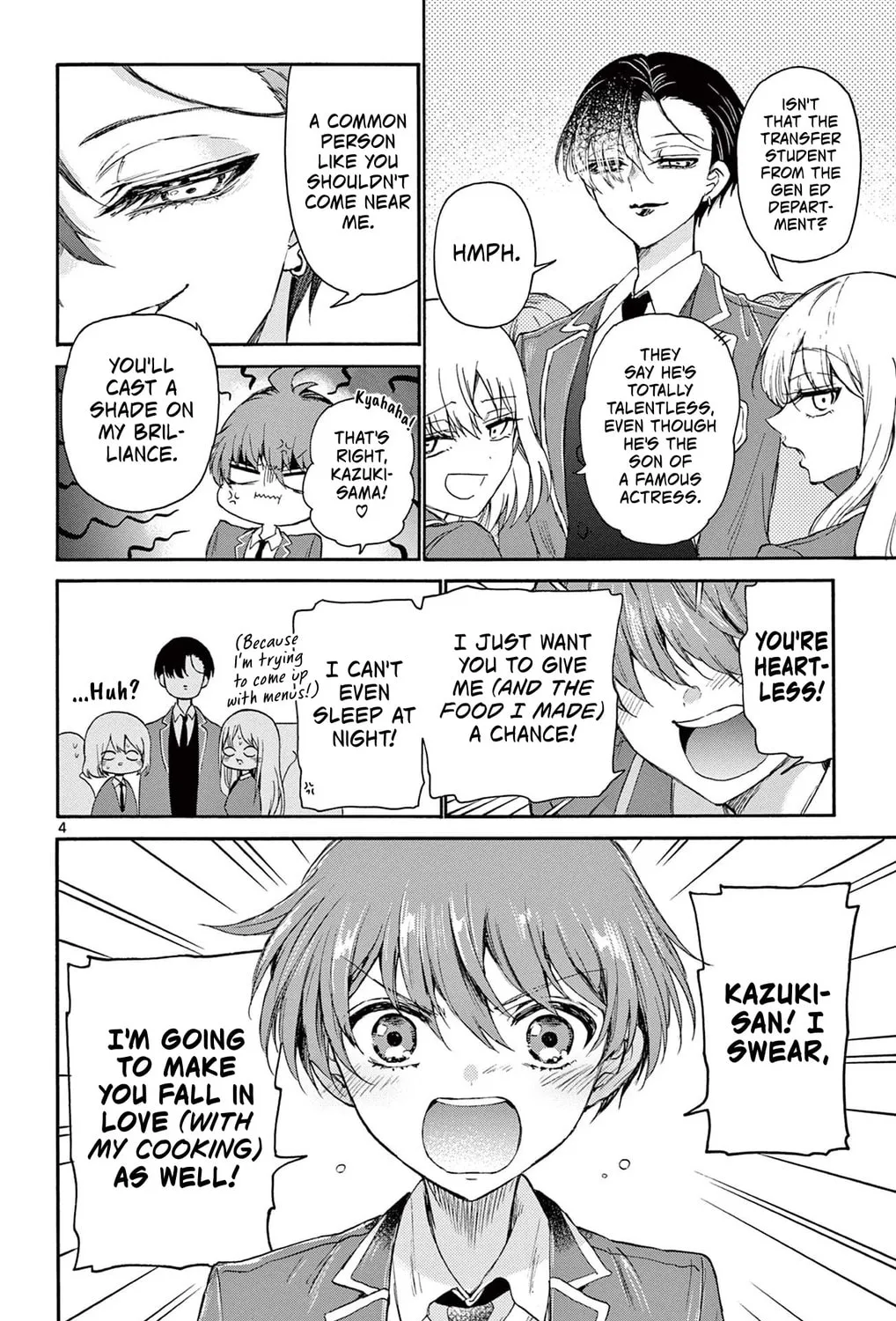 Mikadono Sanshimai wa Angai, Choroi Chapter 4 page 7 - 