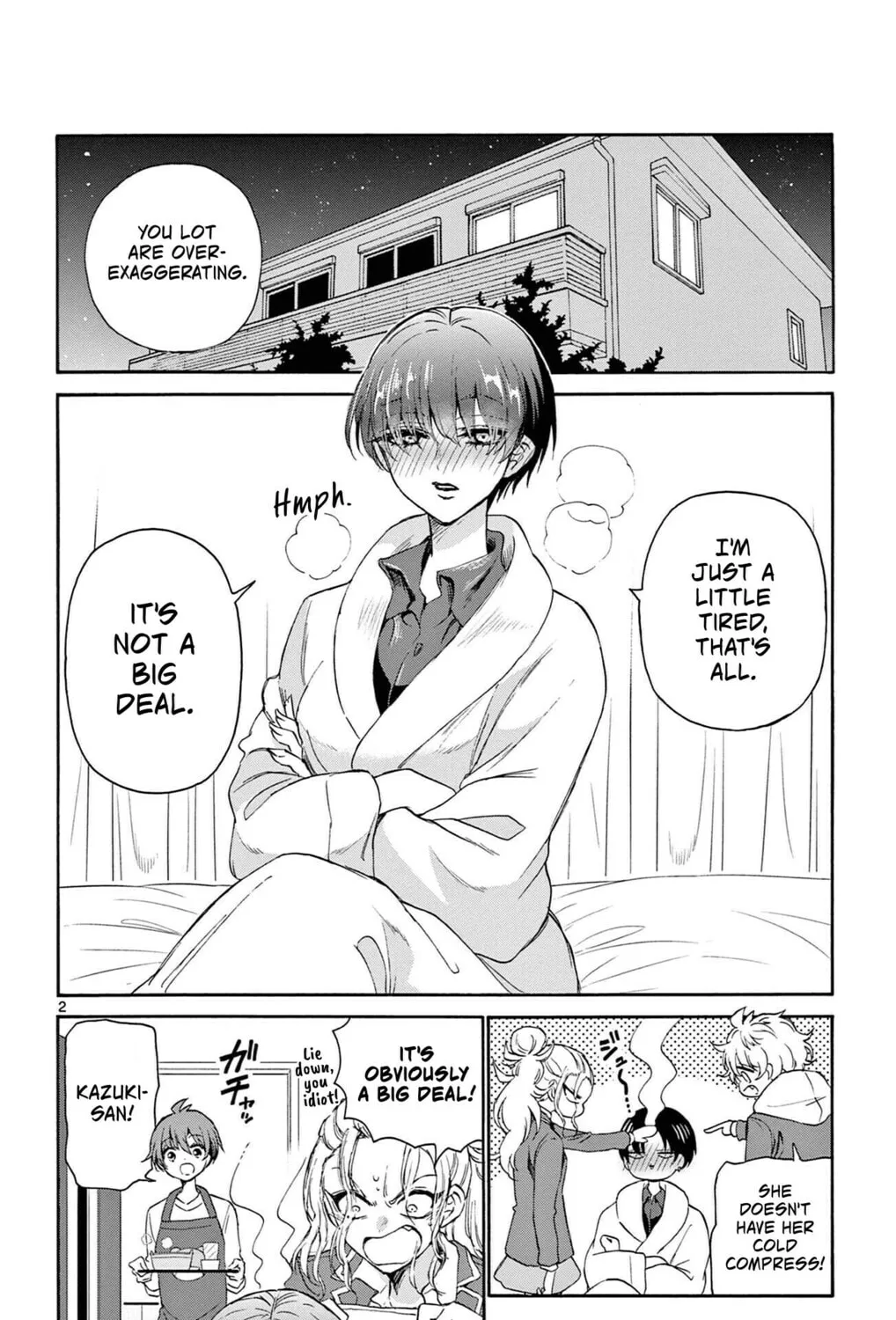 Mikadono Sanshimai wa Angai, Choroi Chapter 5 page 3 - 