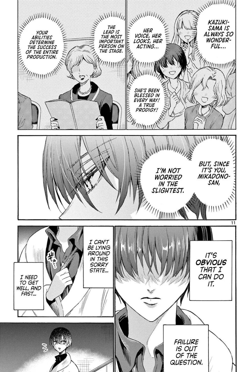Mikadono Sanshimai wa Angai, Choroi Chapter 5 page 21 - 