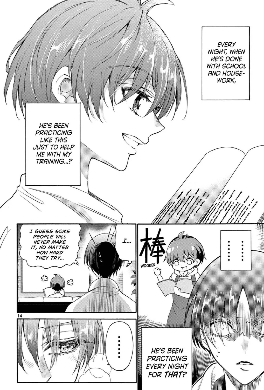 Mikadono Sanshimai wa Angai, Choroi Chapter 5 page 27 - 