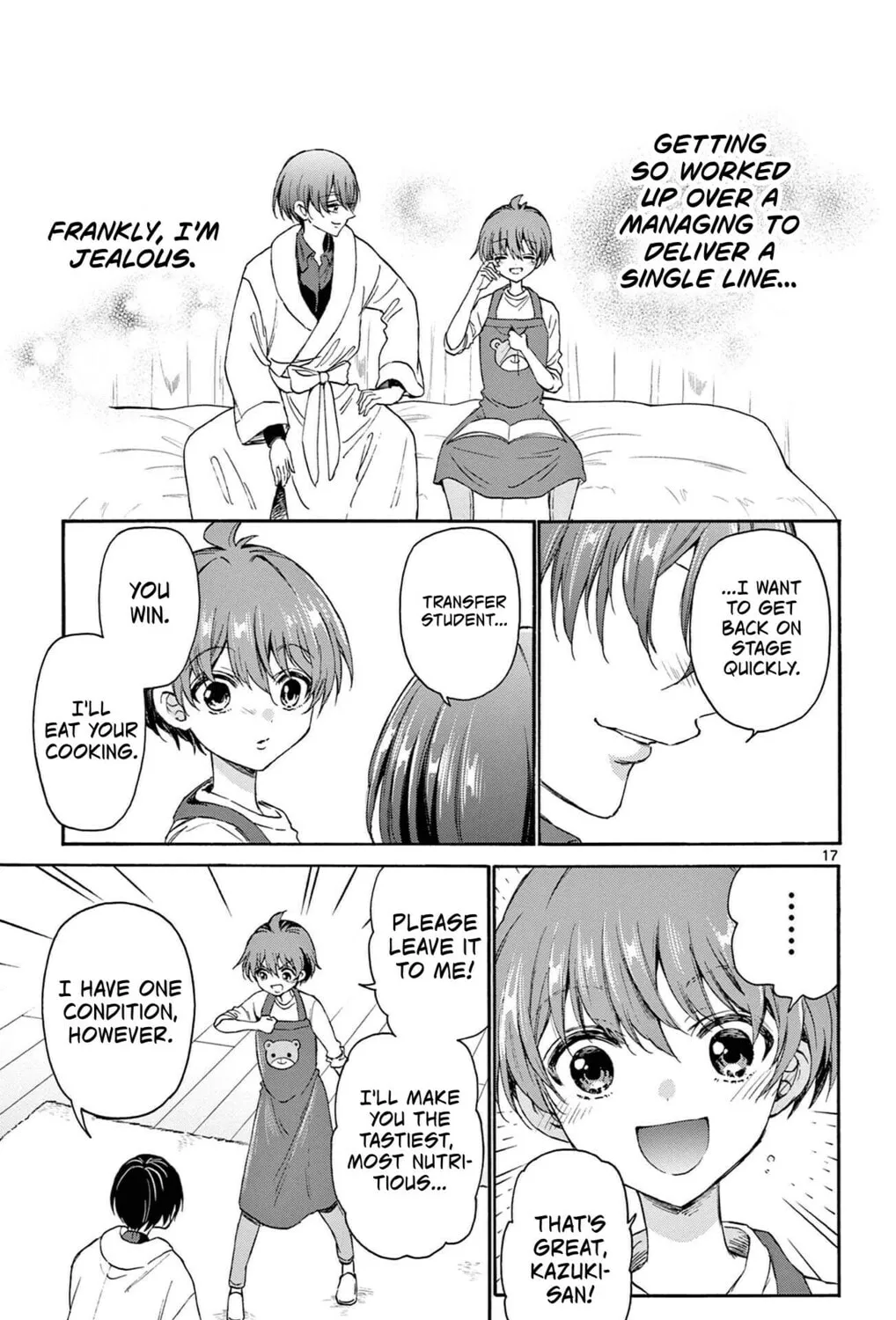 Mikadono Sanshimai wa Angai, Choroi Chapter 5 page 33 - 