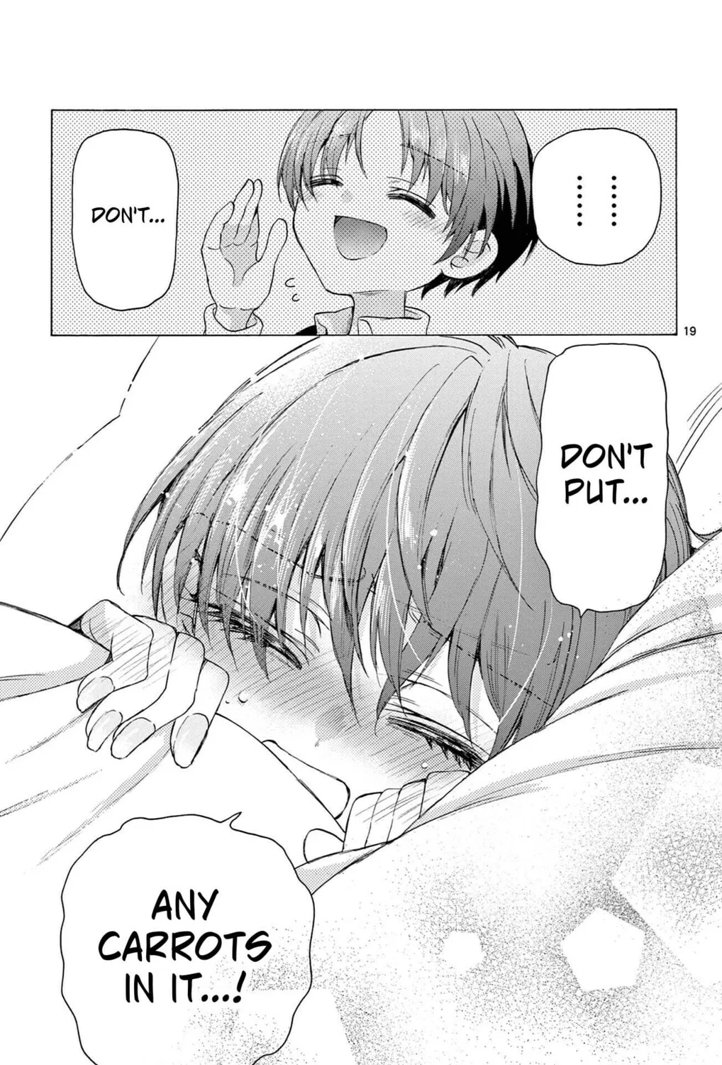 Mikadono Sanshimai wa Angai, Choroi Chapter 5 page 37 - 