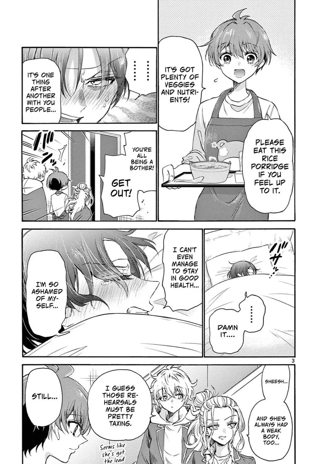 Mikadono Sanshimai wa Angai, Choroi Chapter 5 page 5 - 