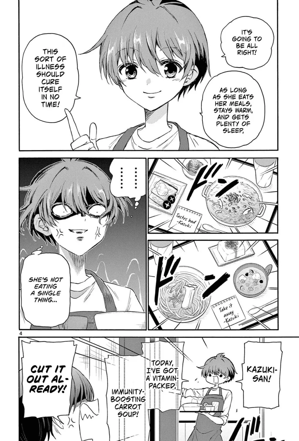 Mikadono Sanshimai wa Angai, Choroi Chapter 5 page 7 - 
