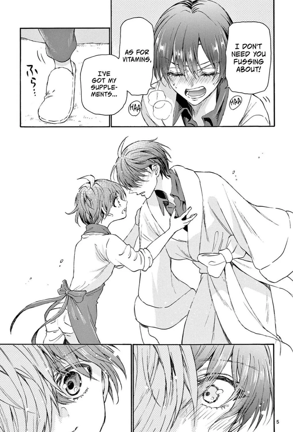 Mikadono Sanshimai wa Angai, Choroi Chapter 5 page 9 - 